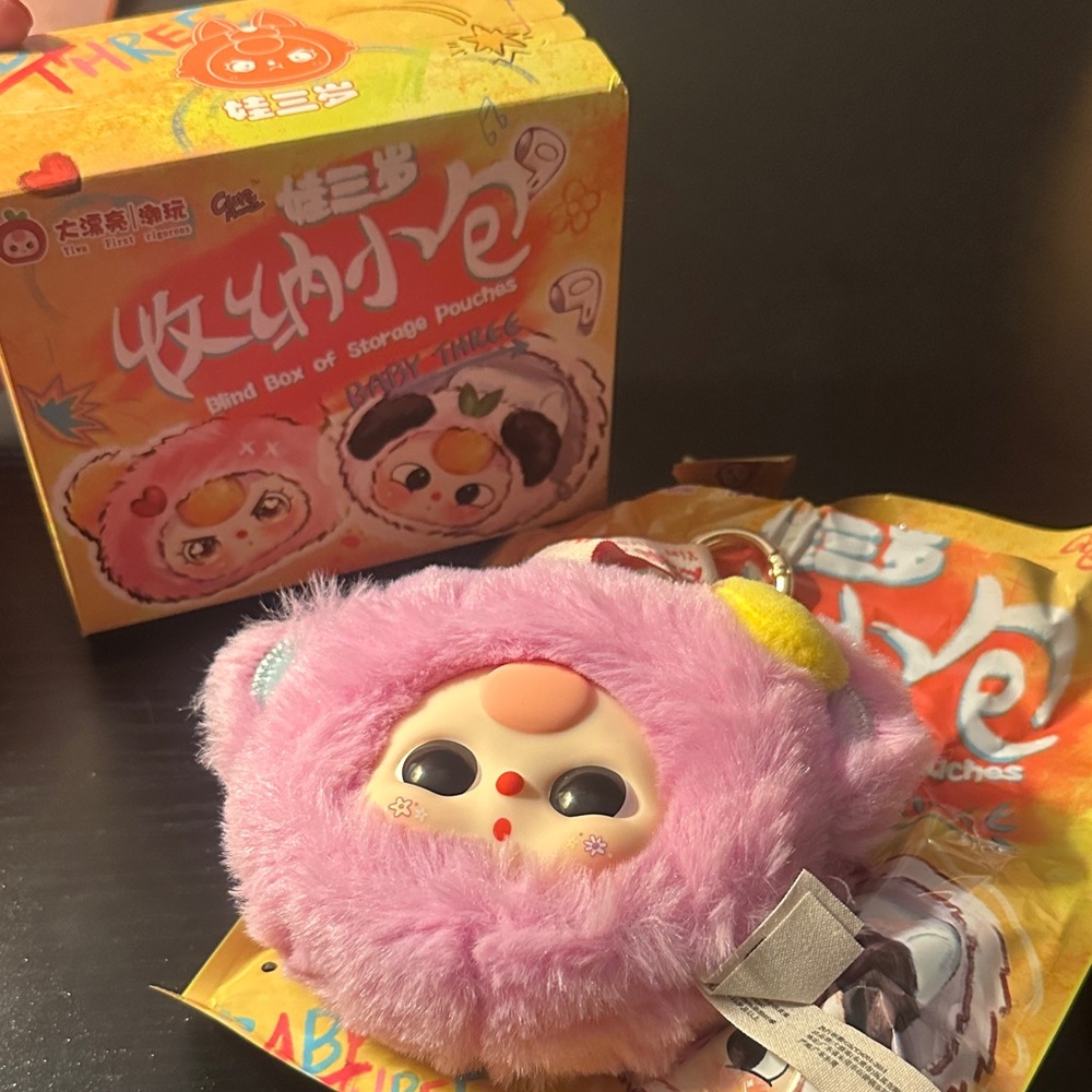 Baby Three Storage Pouch Pendant - Purple Monkey (NIB)